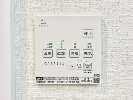 ̑ρ@g[C@tȂ̂ŁAVĈSI