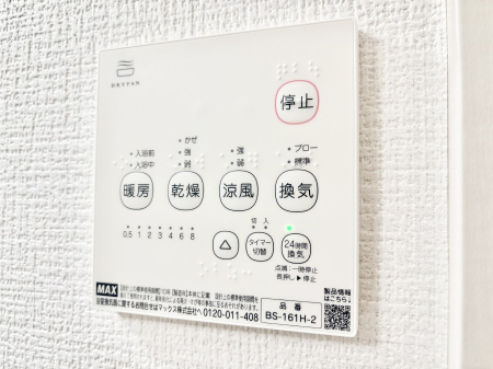 ���̑����ρ@���������g�[���C�����@�t���Ȃ̂ŁA���V�C���������̂���������S�I