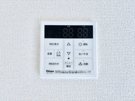 ���̑����ρ@�����탊���R���ŉƎ����X���[�Y�ɁB