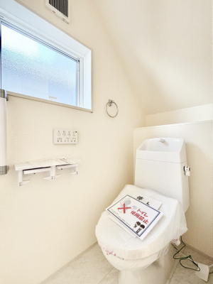 �g�C���@�g�C���͈��S�̂Q�ӏ��I���̃o�^�o�^������S�ł��B 