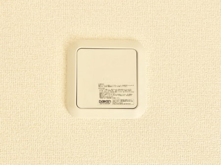 ���̑����ρ@�V�N�ȋ�C���������Ɏ�荞��Œ�؂��Ă����u������C�v��ǂ��o���Č��N�I�Ȗ����𑗂�܂��傤�B