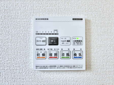 ���̑����ρ@���������g�[���C�����@�t���Ȃ̂ŁA���V�C���������̂���������S�I