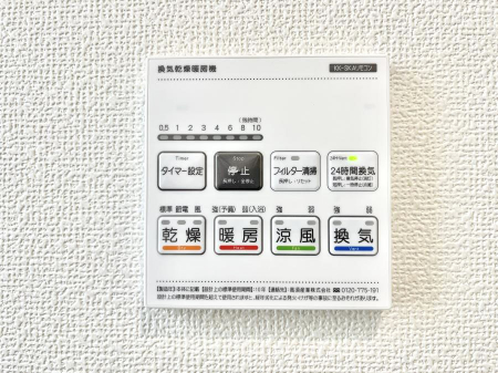 ̑ρ@g[C@tȂ̂ŁAVĈSI