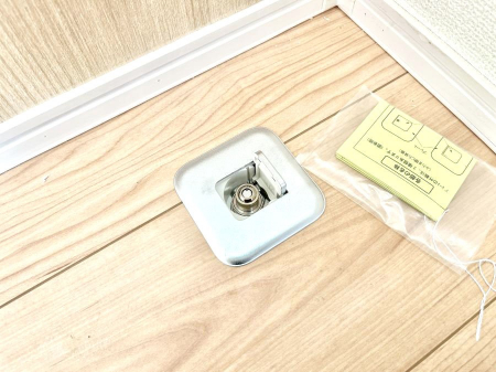 ̑ρ@KXRZgΑ炷ɉ܂KXt@q[^[ݒuł܂I  