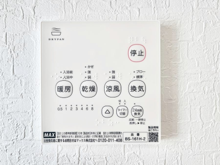 ̑ρ@g[C@tȂ̂ŁAVĈSI