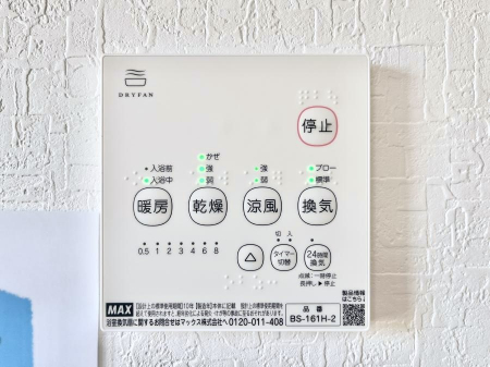 ̑ρ@g[C@tȂ̂ŁAVĈSI