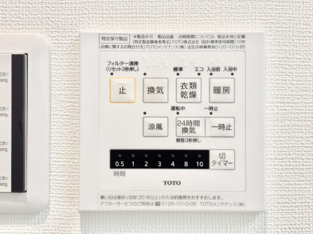 ̑ρ@g[C@tȂ̂ŁAVĈSI