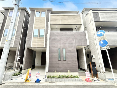 nOώʐ^@lkw@k5I4LDKBƂ肪Ί𐶂ސSn悢B