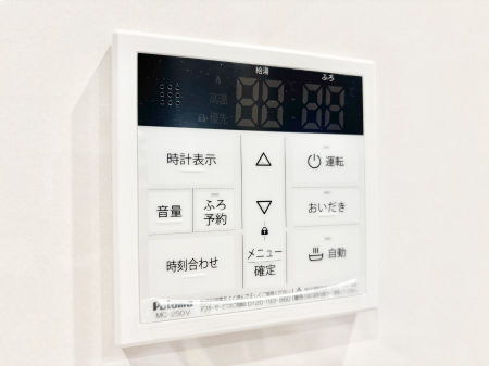 ���̑����ρ@�����탊���R���ŉƎ����X���[�Y�ɁB