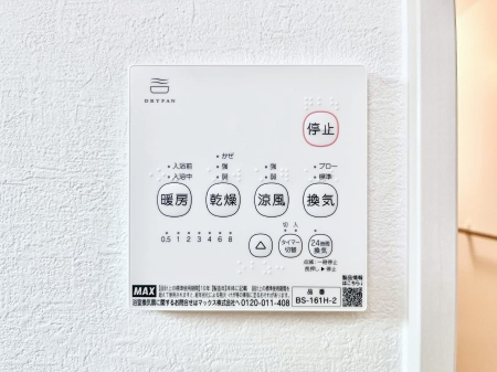 ̑ρ@g[C@tȂ̂ŁAVĈSI