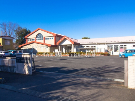 ӊ@ctEۈ牀 960m וۈ牀