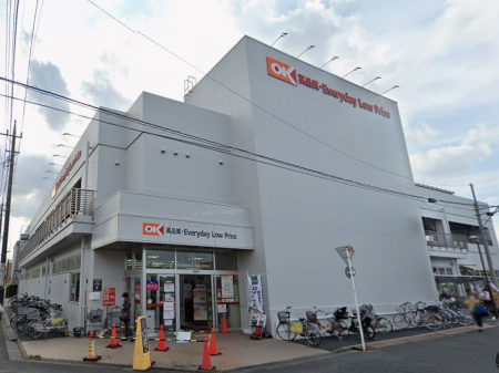 ӊ@X[p[ 700m I[P[ LX