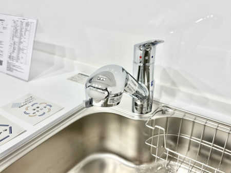 ̑ρ@łȂB̐ŐƏ򐅂gB