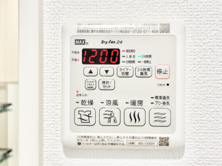 ̑ρ@g[C@tȂ̂ŁAVĈSI