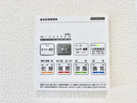 ̑ρ@g[C@tȂ̂ŁAVĈSI