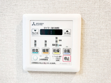 ̑ρ@g[C@tȂ̂ŁAVĈSI