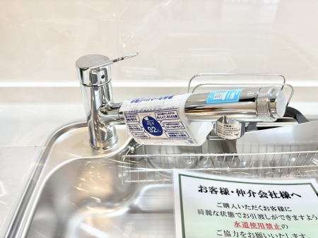 ̑ρ@łȂB̐ŐƏ򐅂gB