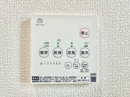 ̑ρ@g[C@tȂ̂ŁAVĈSI