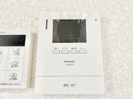 ̑ρ@q܂̂ԂɂSIqڂŕTVj^[tC^[z