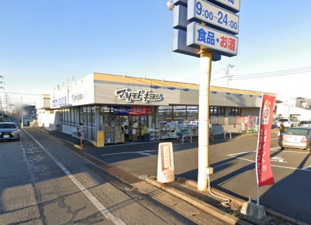 ӊ@hbOXgA 900m hbOXgA }cgLV X