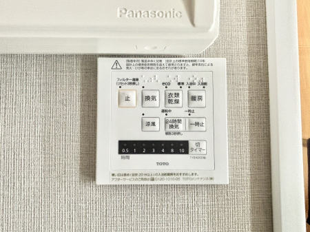 ̑ρ@g[C@tȂ̂ŁAVĈSI