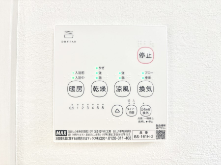 ̑ρ@g[C@tȂ̂ŁAVĈSI