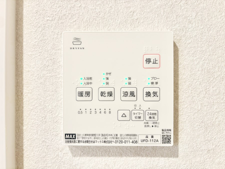 ̑ρ@g[C@tȂ̂ŁAVĈSI