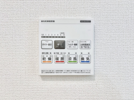 ̑ρ@g[C@tȂ̂ŁAVĈSI