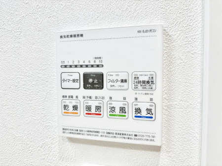 ̑ρ@g[C@tȂ̂ŁAVĈSI