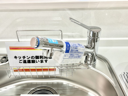 ̑ρ@łȂB̐ŐƏ򐅂gB