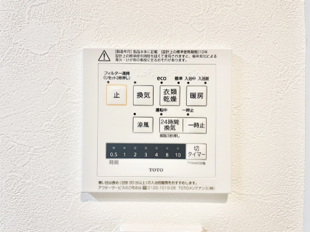 ̑ρ@g[C@tȂ̂ŁAVĈSI