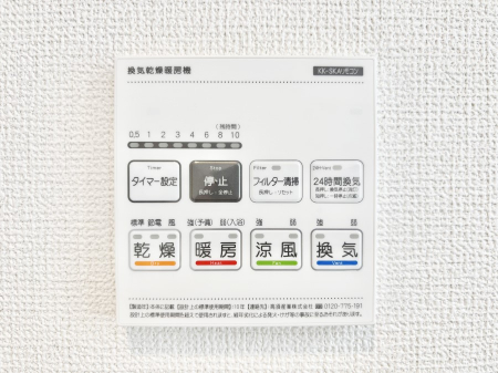 ̑ρ@g[C@tȂ̂ŁAVĈSI