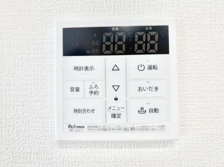 ���̑����ρ@�����탊���R���ŉƎ����X���[�Y�ɁB