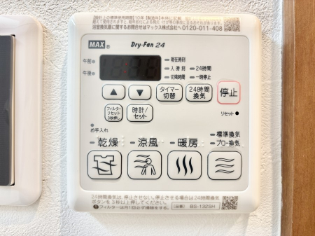 ̑ρ@g[C@tȂ̂ŁAVĈSI