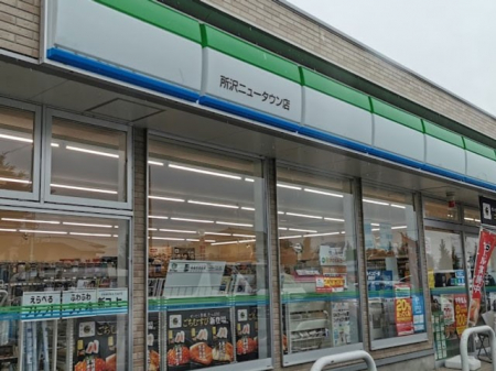 ӊ@Rrj 300m t@~[}[g j[^EX