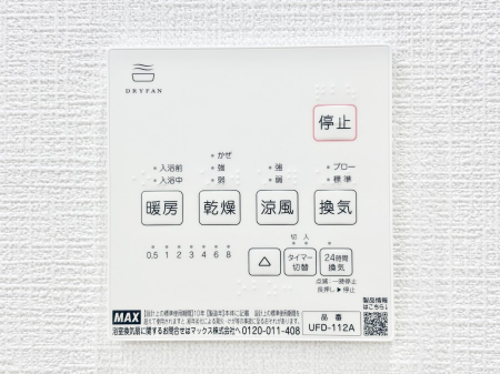 ̑ρ@g[C@tȂ̂ŁAVĈSI