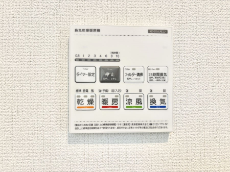 ̑ρ@g[C@tȂ̂ŁAVĈSI