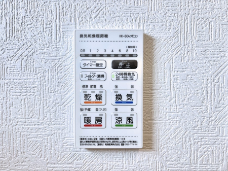 ̑ρ@g[C@tȂ̂ŁAVĈSI