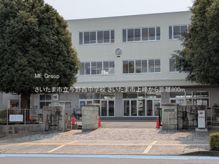 ӊ@wZ 800m ܎s^쐼wZ