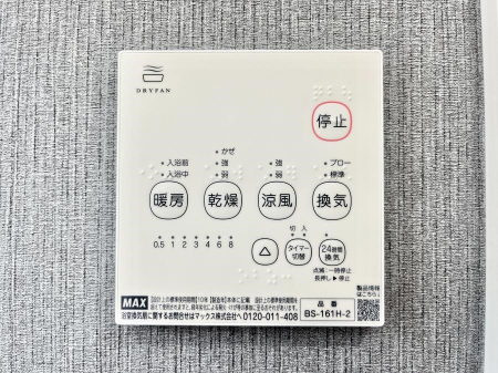 ̑ρ@@WŁACJr}đ|̕Sy