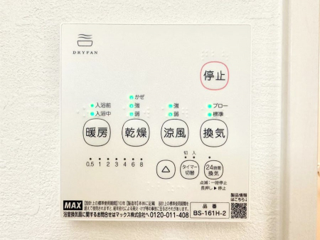 ̑ρ@g[C@tȂ̂ŁAVĈSI