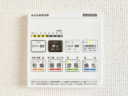 ̑ρ@g[C@tȂ̂ŁAVĈSI