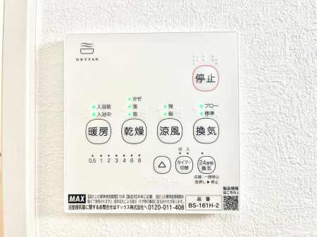 ̑ρ@g[C@tȂ̂ŁAVĈSI