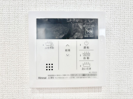 ���̑����ρ@�����탊���R���ŉƎ����X���[�Y�ɁB