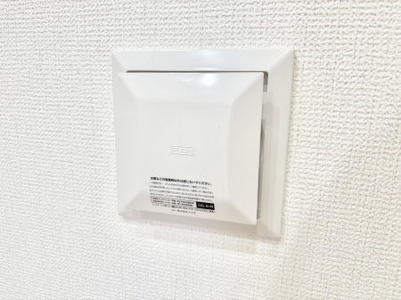 ���̑����ρ@�V�N�ȋ�C���������Ɏ�荞��Œ�؂��Ă����u������C�v��ǂ��o���Č��N�I�Ȗ����𑗂�܂��傤�B