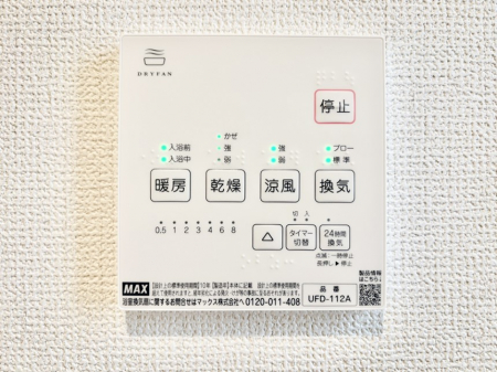 ̑ρ@g[C@tȂ̂ŁAVĈSI