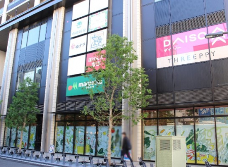 ӊ@X[p[ 200m }Gc [vUX