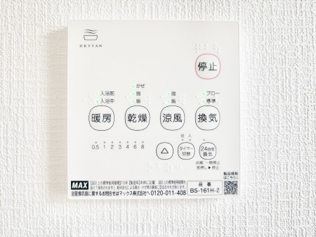 ̑ρ@g[C@tȂ̂ŁAVĈSI