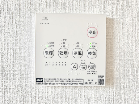 ̑ρ@g[C@tȂ̂ŁAVĈSI