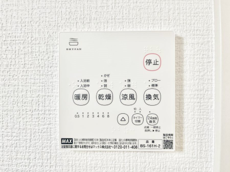 ̑ρ@g[C@tȂ̂ŁAVĈSI